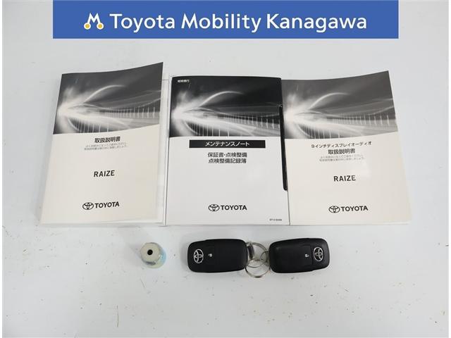 ライズ Ｚ　トヨタ認定中古車・純正ディスプレイオーディオ・全周囲モニター・ＥＴＣ・ＬＥＤヘッドライト・スマートキー・前後ドライブレコーダー・シートヒーター・純正１７インチアルミホイール（33枚目）