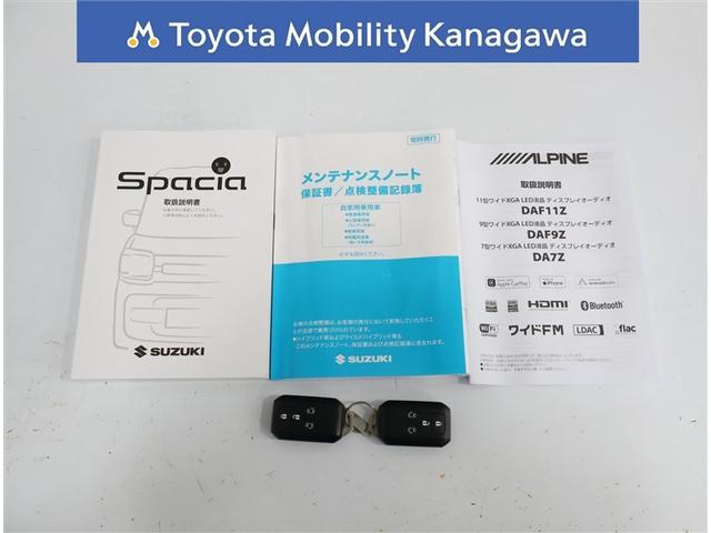 スペーシア ハイブリッドＸ　アルパイン製ディスプレイオーディオ・バックモニター・ＥＴＣ・前後ドライブレコーダー・シートヒーター・両側パワースライドドア・リヤシーリングファン・（33枚目）