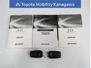 Ｚ　トヨタ認定中古車・ワンオーナー・純正１２．３インチディスプレイオーディオ＆ナビゲーション・ＪＢＬサウンドシステム・全周囲モニター・ＬＥＤヘッドライト・前後ドライブレコーダー・デジタルインナーミラー（32枚目）