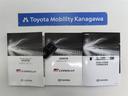 RZ トヨタ認定中古車・スポーツパッケージ・純正ディスプレイオーディオ&ナビゲーション・バックモニター・LEDヘッドライト・シートヒーター・ヘッドアップディスプレイ・純正18インチアルミホイール(20枚目)