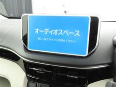 お好みのナビ・オーディオをお選びいただき、快適な車内空間を満喫ください。 7