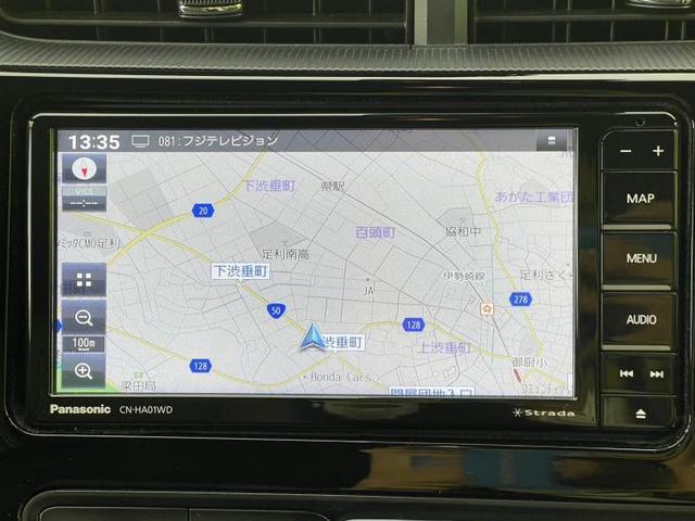 クロスオーバーグラム 社外 メモリーナビ/衝突安全装置/車線逸脱防止支援システム/シート ハーフレザー/パーキングアシスト バックガイド/ヘッドランプ LED/Bluetooth接続/ETC/EBD付ABS 禁煙車(10枚目)