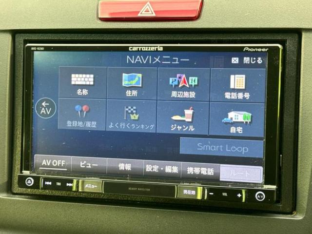 ジェイド ハイブリッドＲＳ・ホンダセンシング　社外　７インチ　ＳＤナビ／ホンダセンシング／車線逸脱防止支援システム／シート　ハーフレザー／ドライブレコーダー　社外／ヘッドランプ　ＬＥＤ／Ｂｌｕｅｔｏｏｔｈ接続／ＥＴＣ／ＥＢＤ付ＡＢＳ　バックカメラ（9枚目）