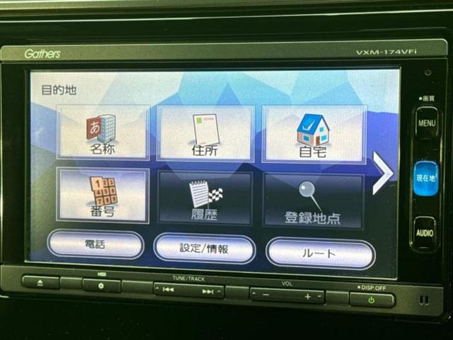 ハイブリッド・Ｓホンダセンシング　保証書／純正　ＳＤナビ／ホンダセンシング／車線逸脱防止支援システム／ドライブレコーダー　社外／ヘッドランプ　ＬＥＤ／ＵＳＢジャック／Ｂｌｕｅｔｏｏｔｈ接続／ＨＤＭＩ接続／ＥＴＣ／ＥＢＤ付ＡＢＳ(9枚目)