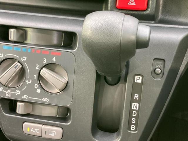 ミライース Ｌ　ＳＡ３　新品タイヤ／保証書／スマートアシスト（トヨタ・ダイハツ）／車線逸脱防止支援システム／パーキングアシスト　バックガイド／Ｂｌｕｅｔｏｏｔｈ接続／ＥＢＤ付ＡＢＳ／横滑り防止装置　衝突被害軽減システム（15枚目）