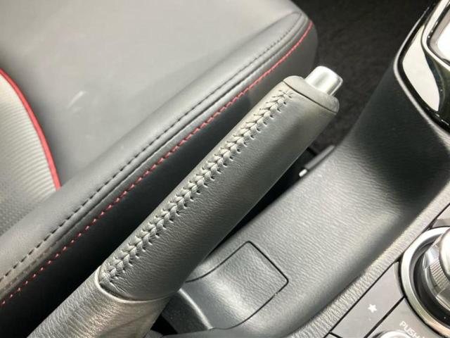 ＣＸ－３ ＸＤツーリング　保証書／純正　ＳＤナビ／衝突安全装置／シート　ハーフレザー／パーキングアシスト　バックガイド／ヘッドランプ　ＬＥＤ／ＵＳＢジャック／Ｂｌｕｅｔｏｏｔｈ接続／ＥＴＣ／ＥＢＤ付ＡＢＳ　衝突被害軽減システム（39枚目）