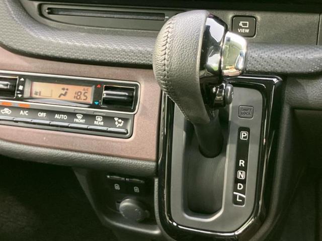 ソリオバンディット バンディットハイブリッドＭＶ　新品タイヤ／保証書／純正　９インチ　ＳＤナビ／衝突安全装置／両側電動スライドドア／シートヒーター　前席／全方位モニター／車線逸脱防止支援システム／パーキングアシスト　バックガイド　衝突被害軽減システム（31枚目）