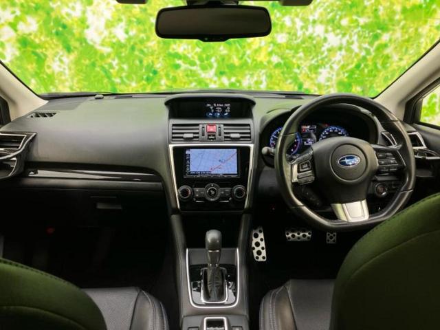 レヴォーグ ４ＷＤ１．６ＧＴ－Ｓアイサイト　エアロ／保証書／純正　ＳＤナビ／衝突安全装置／車線逸脱防止支援システム／パーキングアシスト　バックガイド／ヘッドランプ　ＨＩＤ／Ｂｌｕｅｔｏｏｔｈ接続／ＥＴＣ／ＥＢＤ付ＡＢＳ　ターボ　フルエアロ（6枚目）
