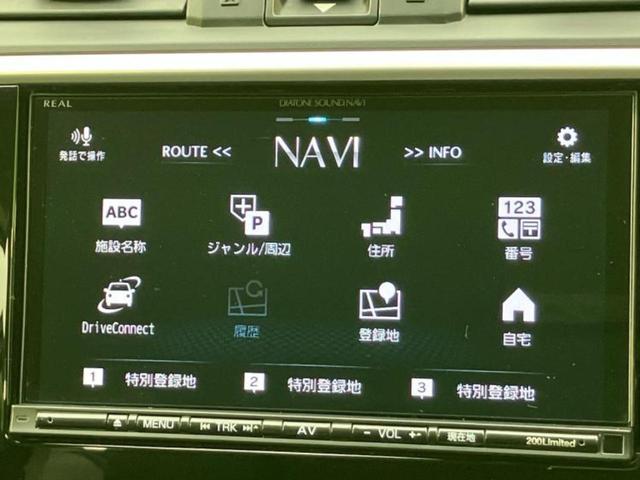 レヴォーグ ４ＷＤ１．６ＧＴ－Ｓアイサイト　エアロ／保証書／純正　ＳＤナビ／衝突安全装置／車線逸脱防止支援システム／パーキングアシスト　バックガイド／ヘッドランプ　ＨＩＤ／Ｂｌｕｅｔｏｏｔｈ接続／ＥＴＣ／ＥＢＤ付ＡＢＳ　ターボ　フルエアロ（9枚目）