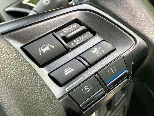 レヴォーグ ４ＷＤ１．６ＧＴ－Ｓアイサイト　エアロ／保証書／純正　ＳＤナビ／衝突安全装置／車線逸脱防止支援システム／パーキングアシスト　バックガイド／ヘッドランプ　ＨＩＤ／Ｂｌｕｅｔｏｏｔｈ接続／ＥＴＣ／ＥＢＤ付ＡＢＳ　ターボ　フルエアロ（33枚目）
