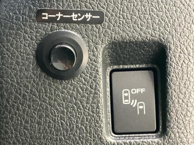レヴォーグ ４ＷＤ１．６ＧＴ－Ｓアイサイト　エアロ／保証書／純正　ＳＤナビ／衝突安全装置／車線逸脱防止支援システム／パーキングアシスト　バックガイド／ヘッドランプ　ＨＩＤ／Ｂｌｕｅｔｏｏｔｈ接続／ＥＴＣ／ＥＢＤ付ＡＢＳ　ターボ　フルエアロ（36枚目）