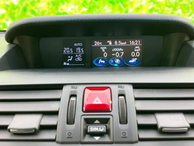 レヴォーグ ４ＷＤ１．６ＧＴ－Ｓアイサイト　エアロ／保証書／純正　ＳＤナビ／衝突安全装置／車線逸脱防止支援システム／パーキングアシスト　バックガイド／ヘッドランプ　ＨＩＤ／Ｂｌｕｅｔｏｏｔｈ接続／ＥＴＣ／ＥＢＤ付ＡＢＳ　ターボ　フルエアロ（50枚目）