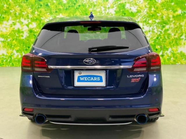 レヴォーグ ４ＷＤ１．６ＧＴ－Ｓアイサイト　エアロ／保証書／純正　ＳＤナビ／衝突安全装置／車線逸脱防止支援システム／パーキングアシスト　バックガイド／ヘッドランプ　ＨＩＤ／Ｂｌｕｅｔｏｏｔｈ接続／ＥＴＣ／ＥＢＤ付ＡＢＳ　ターボ　フルエアロ（59枚目）