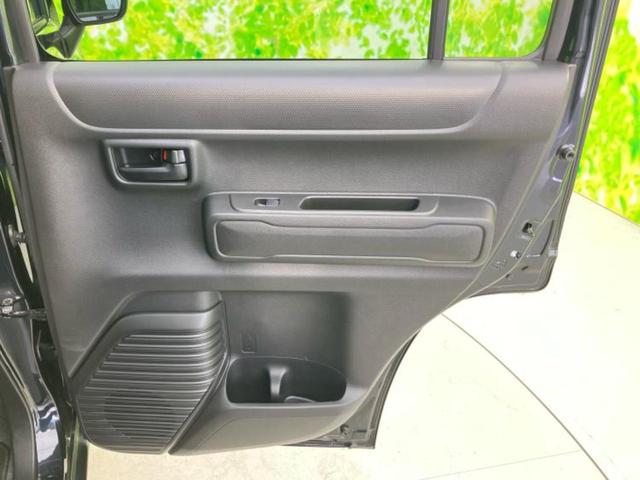 ハスラー ハイブリッドＧ　保証書／シートヒーター　運転席／ＥＢＤ付ＡＢＳ／横滑り防止装置／アイドリングストップ／セーフティサポート（スズキ）／禁煙車／エアバッグ　運転席／エアバッグ　助手席／エアバッグ　サイド／パワーウインドウ（23枚目）