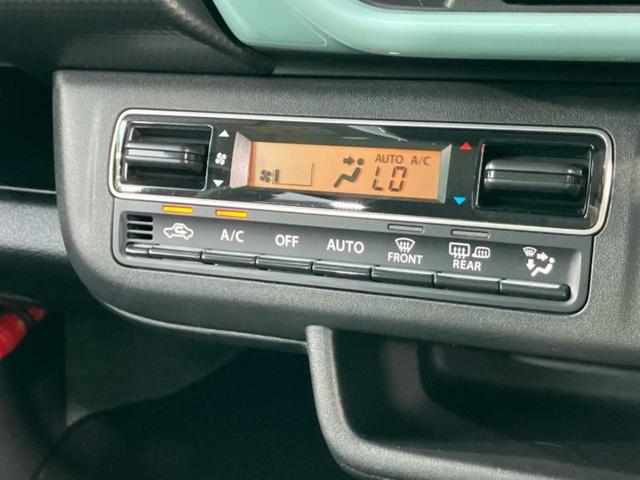 ハスラー ハイブリッドＧ　保証書／シートヒーター　運転席／ＥＢＤ付ＡＢＳ／横滑り防止装置／アイドリングストップ／セーフティサポート（スズキ）／禁煙車／エアバッグ　運転席／エアバッグ　助手席／エアバッグ　サイド／パワーウインドウ（32枚目）