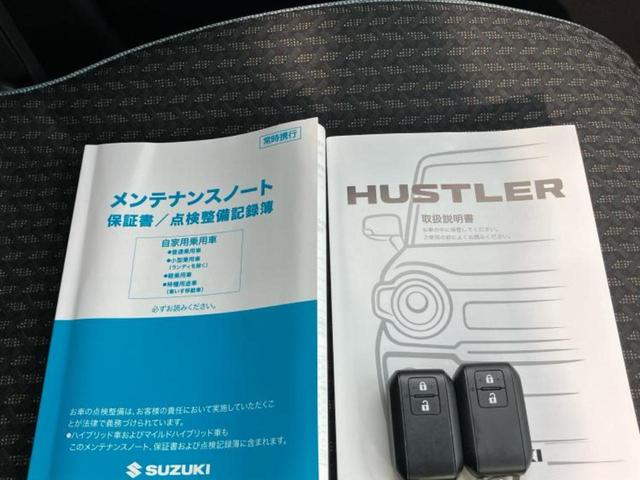 ハスラー ハイブリッドＧ　保証書／シートヒーター　運転席／ＥＢＤ付ＡＢＳ／横滑り防止装置／アイドリングストップ／セーフティサポート（スズキ）／禁煙車／エアバッグ　運転席／エアバッグ　助手席／エアバッグ　サイド／パワーウインドウ（34枚目）