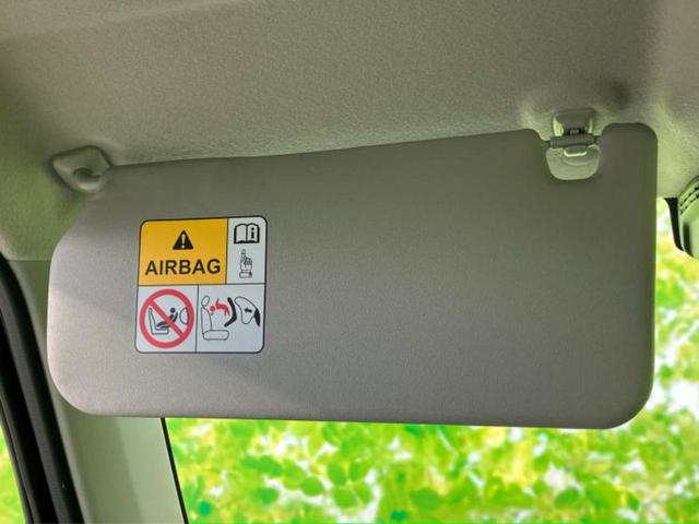 ハスラー ハイブリッドＧ　保証書／シートヒーター　運転席／ＥＢＤ付ＡＢＳ／横滑り防止装置／アイドリングストップ／セーフティサポート（スズキ）／禁煙車／エアバッグ　運転席／エアバッグ　助手席／エアバッグ　サイド／パワーウインドウ（47枚目）