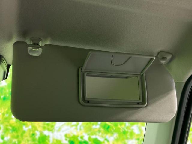 ハスラー ハイブリッドＧ　保証書／シートヒーター　運転席／ＥＢＤ付ＡＢＳ／横滑り防止装置／アイドリングストップ／セーフティサポート（スズキ）／禁煙車／エアバッグ　運転席／エアバッグ　助手席／エアバッグ　サイド／パワーウインドウ（48枚目）