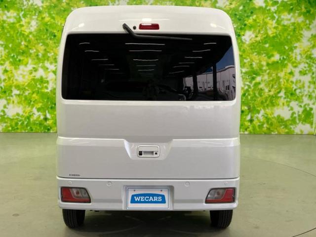 ハイゼットカーゴ ４ＷＤクルーズ　ディスプレイオーディオ９インチ／衝突安全装置／パーキングアシスト　バックガイド／ドライブレコーダー　純正／ヘッドランプ　ＬＥＤ／Ｂｌｕｅｔｏｏｔｈ接続／ＨＤＭＩ接続／ＥＴＣ　衝突被害軽減システム　ＴＶ（59枚目）
