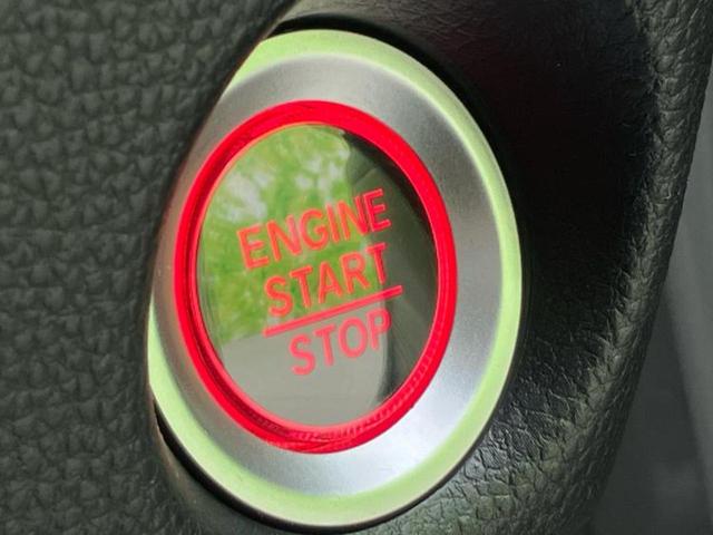 N-BOXカスタム G・Lターボホンダセンシング 新品タイヤ/保証書/純正 8インチ SDナビ/ホンダセンシング/両側電動スライドドア/車線逸脱防止支援システム/シート ハーフレザー/パーキングアシスト バックガイド 衝突被害軽減システム 禁煙車(33枚目)