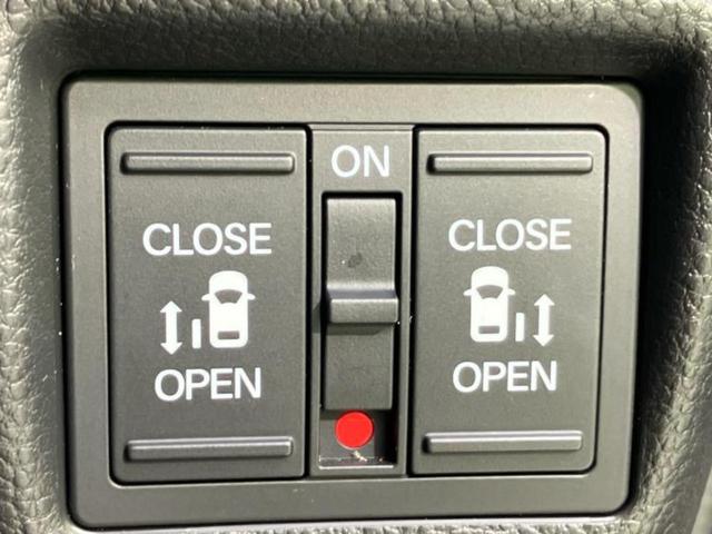 N-BOXカスタム G・Lターボホンダセンシング 新品タイヤ/保証書/純正 8インチ SDナビ/ホンダセンシング/両側電動スライドドア/車線逸脱防止支援システム/シート ハーフレザー/パーキングアシスト バックガイド 衝突被害軽減システム 禁煙車(35枚目)