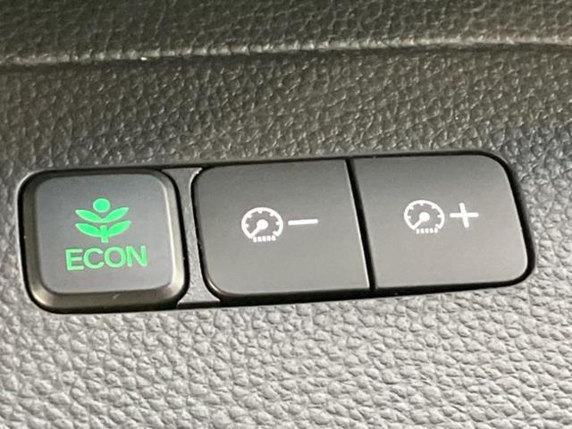 N-BOXカスタム G・Lターボホンダセンシング 新品タイヤ/保証書/純正 8インチ SDナビ/ホンダセンシング/両側電動スライドドア/車線逸脱防止支援システム/シート ハーフレザー/パーキングアシスト バックガイド 衝突被害軽減システム 禁煙車(38枚目)