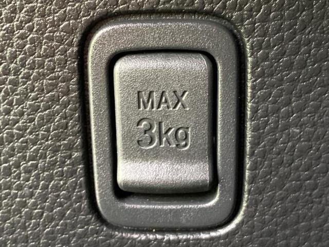 N-BOXカスタム G・Lターボホンダセンシング 新品タイヤ/保証書/純正 8インチ SDナビ/ホンダセンシング/両側電動スライドドア/車線逸脱防止支援システム/シート ハーフレザー/パーキングアシスト バックガイド 衝突被害軽減システム 禁煙車(50枚目)