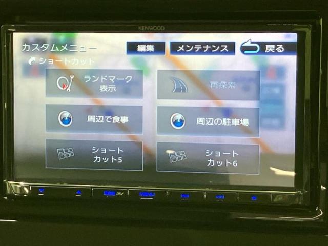 デリカＤ：２ ハイブリッドＭＺカメラパッケージ　社外　ＳＤナビ／イーアシスト（ミツビシ）／両側電動スライドドア／シートヒーター／マルチアラウンドモニター／車線逸脱防止支援システム／パーキングアシスト　バックガイド／ドライブレコーダー　社外　ドラレコ（9枚目）