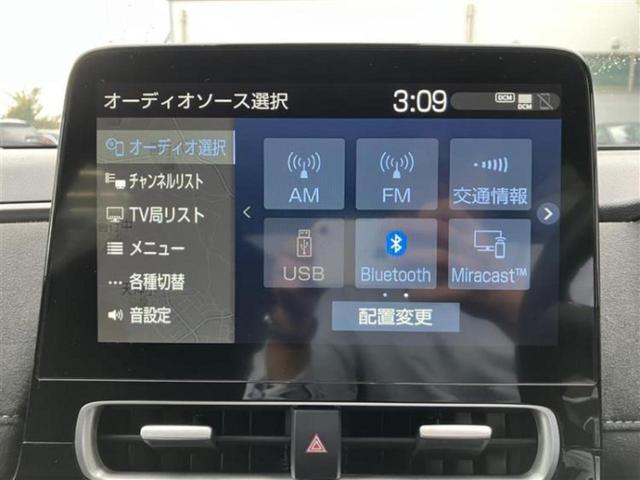 アクア ＧＲスポーツ　保証書／ディスプレイオーディオ＋ナビ１０インチ／トヨタセーフティセンス／シートヒーター　前席／パノラミックビューモニター／車線逸脱防止支援システム／シート　ハーフレザー　衝突被害軽減システム　ドラレコ（12枚目）