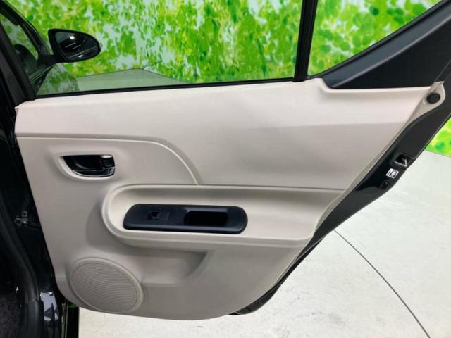 アクア G 新品タイヤ/保証書/純正 SDナビ/シートヒーター 前席/ヘッドランプ HID/Bluetooth接続/ETC/EBD付ABS/横滑り防止装置/フルセグTV/DVD/エアバッグ 運転席 DVD再生(23枚目)