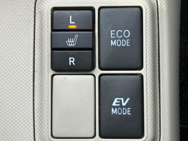 アクア G 新品タイヤ/保証書/純正 SDナビ/シートヒーター 前席/ヘッドランプ HID/Bluetooth接続/ETC/EBD付ABS/横滑り防止装置/フルセグTV/DVD/エアバッグ 運転席 DVD再生(36枚目)