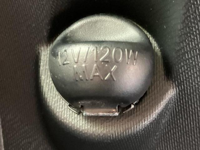 アクア G 新品タイヤ/保証書/純正 SDナビ/シートヒーター 前席/ヘッドランプ HID/Bluetooth接続/ETC/EBD付ABS/横滑り防止装置/フルセグTV/DVD/エアバッグ 運転席 DVD再生(42枚目)