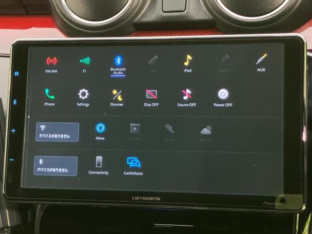 スイフトスポーツ スポーツ 新品タイヤ/ディスプレイオーディオ/セーフティサポート(スズキ)/シートヒーター 運転席/全方位モニター用カメラ/車線逸脱防止支援システム/パーキングアシスト バックガイド 衝突被害軽減システム(10枚目)