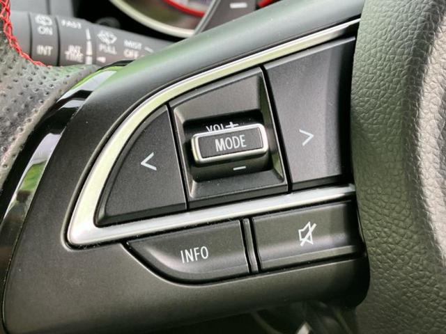 スイフトスポーツ スポーツ 新品タイヤ/ディスプレイオーディオ/セーフティサポート(スズキ)/シートヒーター 運転席/全方位モニター用カメラ/車線逸脱防止支援システム/パーキングアシスト バックガイド 衝突被害軽減システム(33枚目)