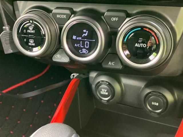 スイフトスポーツ スポーツ 新品タイヤ/ディスプレイオーディオ/セーフティサポート(スズキ)/シートヒーター 運転席/全方位モニター用カメラ/車線逸脱防止支援システム/パーキングアシスト バックガイド 衝突被害軽減システム(36枚目)