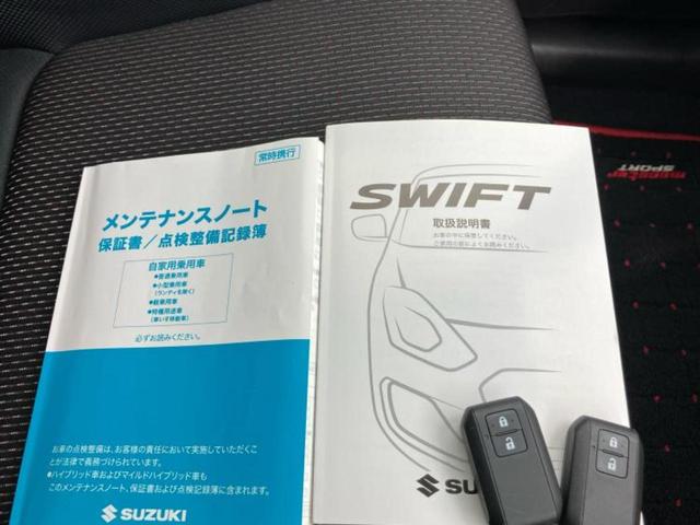 スイフトスポーツ スポーツ 新品タイヤ/ディスプレイオーディオ/セーフティサポート(スズキ)/シートヒーター 運転席/全方位モニター用カメラ/車線逸脱防止支援システム/パーキングアシスト バックガイド 衝突被害軽減システム(40枚目)