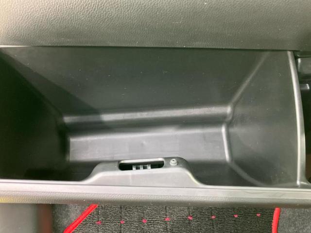 スイフトスポーツ スポーツ 新品タイヤ/ディスプレイオーディオ/セーフティサポート(スズキ)/シートヒーター 運転席/全方位モニター用カメラ/車線逸脱防止支援システム/パーキングアシスト バックガイド 衝突被害軽減システム(43枚目)