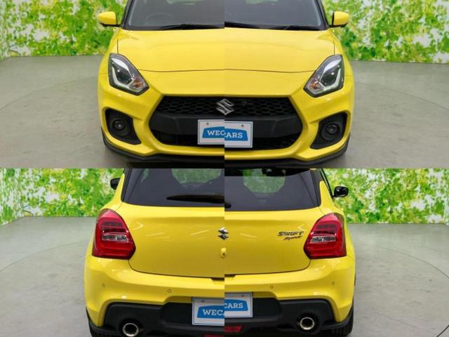 スイフトスポーツ スポーツ 新品タイヤ/ディスプレイオーディオ/セーフティサポート(スズキ)/シートヒーター 運転席/全方位モニター用カメラ/車線逸脱防止支援システム/パーキングアシスト バックガイド 衝突被害軽減システム(66枚目)