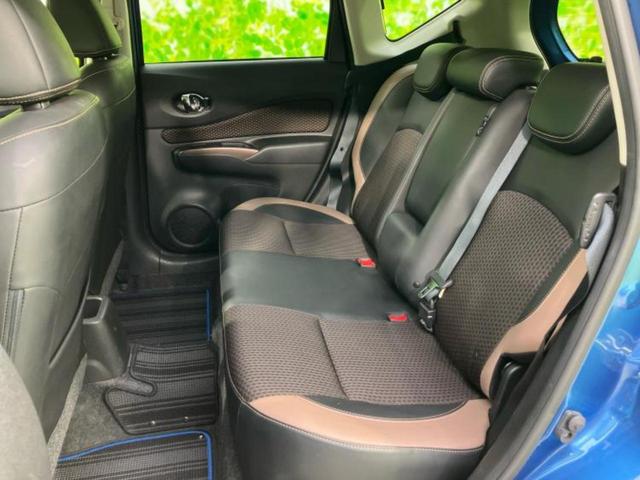 ノート eパワーメダリスト 保証書/純正 SDナビ/衝突安全装置/車線逸脱防止支援システム/シート ハーフレザー/ドライブレコーダー 純正/ヘッドランプ HID/Bluetooth接続/ETC/EBD付ABS/横滑り防止装置(8枚目)