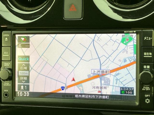 ノート eパワーメダリスト 保証書/純正 SDナビ/衝突安全装置/車線逸脱防止支援システム/シート ハーフレザー/ドライブレコーダー 純正/ヘッドランプ HID/Bluetooth接続/ETC/EBD付ABS/横滑り防止装置(10枚目)