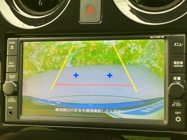 ノート eパワーメダリスト 保証書/純正 SDナビ/衝突安全装置/車線逸脱防止支援システム/シート ハーフレザー/ドライブレコーダー 純正/ヘッドランプ HID/Bluetooth接続/ETC/EBD付ABS/横滑り防止装置(12枚目)