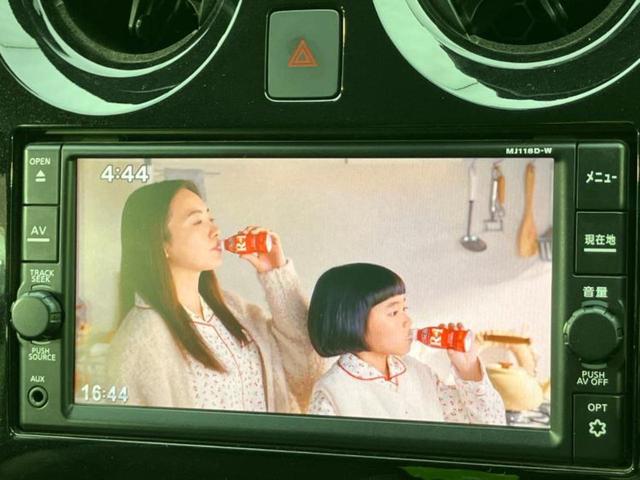 ノート eパワーメダリスト 保証書/純正 SDナビ/衝突安全装置/車線逸脱防止支援システム/シート ハーフレザー/ドライブレコーダー 純正/ヘッドランプ HID/Bluetooth接続/ETC/EBD付ABS/横滑り防止装置(13枚目)