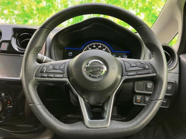 ノート eパワーメダリスト 保証書/純正 SDナビ/衝突安全装置/車線逸脱防止支援システム/シート ハーフレザー/ドライブレコーダー 純正/ヘッドランプ HID/Bluetooth接続/ETC/EBD付ABS/横滑り防止装置(16枚目)