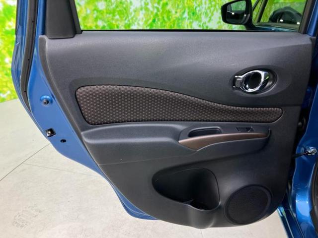 ノート eパワーメダリスト 保証書/純正 SDナビ/衝突安全装置/車線逸脱防止支援システム/シート ハーフレザー/ドライブレコーダー 純正/ヘッドランプ HID/Bluetooth接続/ETC/EBD付ABS/横滑り防止装置(22枚目)