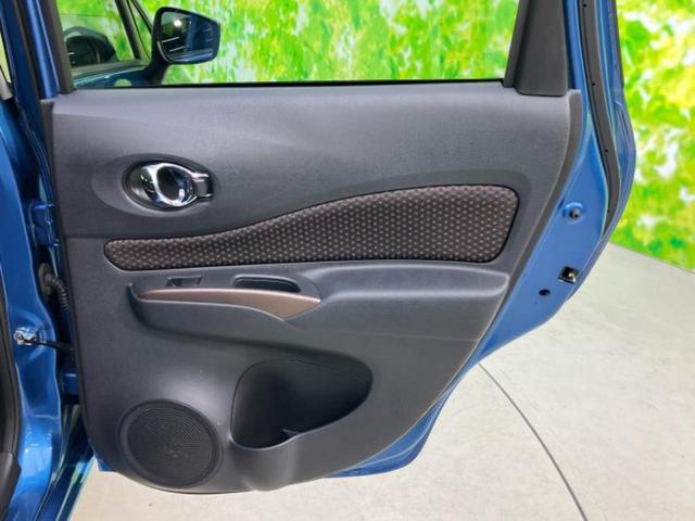 ノート eパワーメダリスト 保証書/純正 SDナビ/衝突安全装置/車線逸脱防止支援システム/シート ハーフレザー/ドライブレコーダー 純正/ヘッドランプ HID/Bluetooth接続/ETC/EBD付ABS/横滑り防止装置(23枚目)