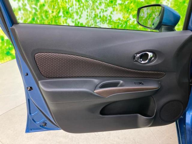 ノート eパワーメダリスト 保証書/純正 SDナビ/衝突安全装置/車線逸脱防止支援システム/シート ハーフレザー/ドライブレコーダー 純正/ヘッドランプ HID/Bluetooth接続/ETC/EBD付ABS/横滑り防止装置(24枚目)