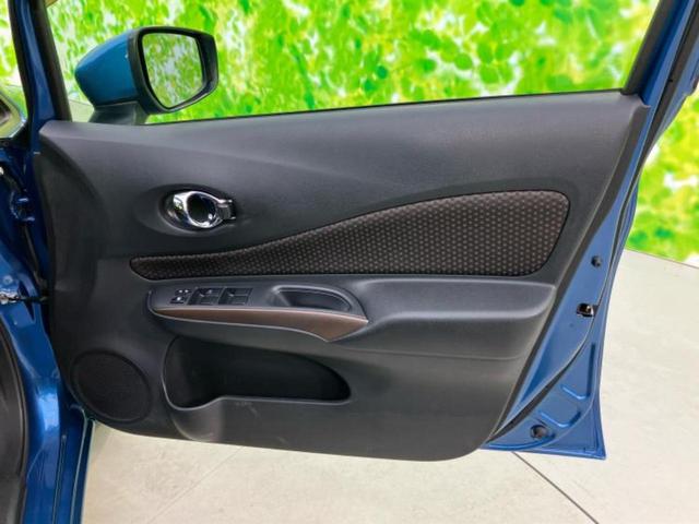 ノート eパワーメダリスト 保証書/純正 SDナビ/衝突安全装置/車線逸脱防止支援システム/シート ハーフレザー/ドライブレコーダー 純正/ヘッドランプ HID/Bluetooth接続/ETC/EBD付ABS/横滑り防止装置(25枚目)