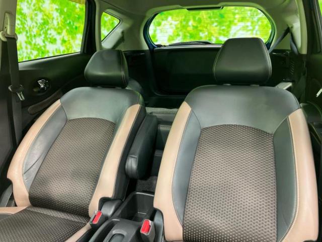 ノート eパワーメダリスト 保証書/純正 SDナビ/衝突安全装置/車線逸脱防止支援システム/シート ハーフレザー/ドライブレコーダー 純正/ヘッドランプ HID/Bluetooth接続/ETC/EBD付ABS/横滑り防止装置(26枚目)