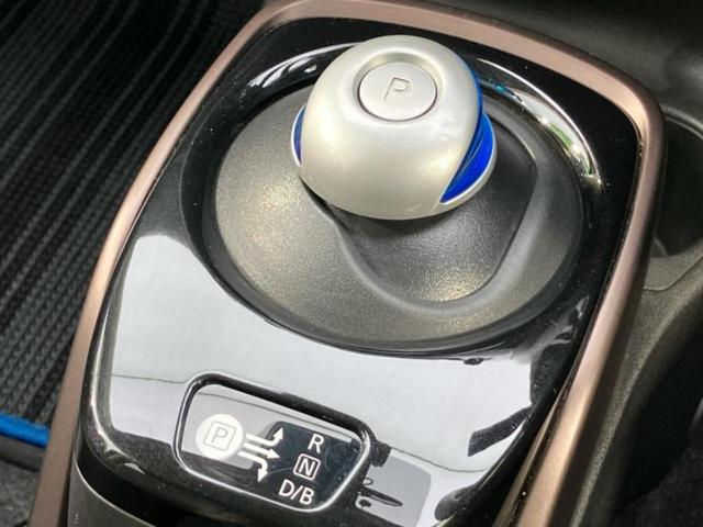 ノート eパワーメダリスト 保証書/純正 SDナビ/衝突安全装置/車線逸脱防止支援システム/シート ハーフレザー/ドライブレコーダー 純正/ヘッドランプ HID/Bluetooth接続/ETC/EBD付ABS/横滑り防止装置(30枚目)