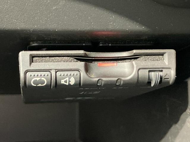 ノート eパワーメダリスト 保証書/純正 SDナビ/衝突安全装置/車線逸脱防止支援システム/シート ハーフレザー/ドライブレコーダー 純正/ヘッドランプ HID/Bluetooth接続/ETC/EBD付ABS/横滑り防止装置(31枚目)